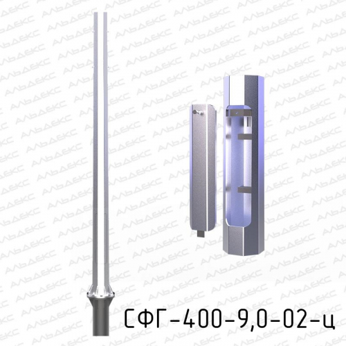 Опора СФГ-400-9,0-02-ц